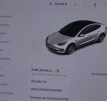 Тесла Модель 3, объемом двигателя 0 л и пробегом 223 тыс. км за 13100 $, фото 16 на Automoto.ua