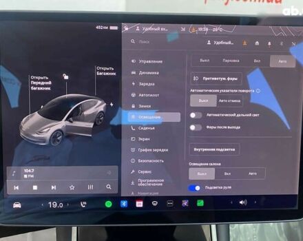 Тесла Модель 3, об'ємом двигуна 0 л та пробігом 50 тис. км за 21950 $, фото 28 на Automoto.ua