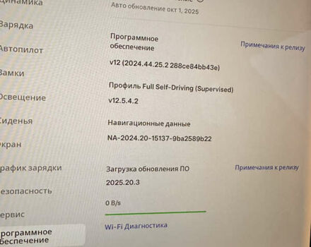 Тесла Модель 3, объемом двигателя 0 л и пробегом 169 тыс. км за 5500 $, фото 4 на Automoto.ua