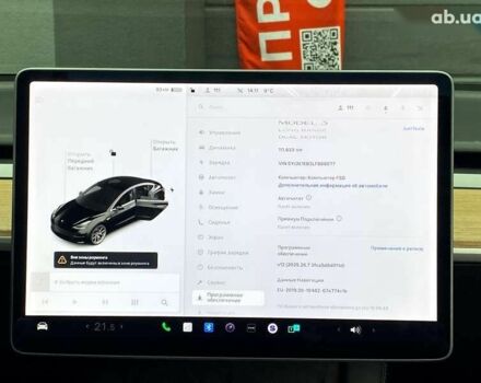 Тесла Модель 3, об'ємом двигуна 0 л та пробігом 111 тис. км за 19500 $, фото 21 на Automoto.ua