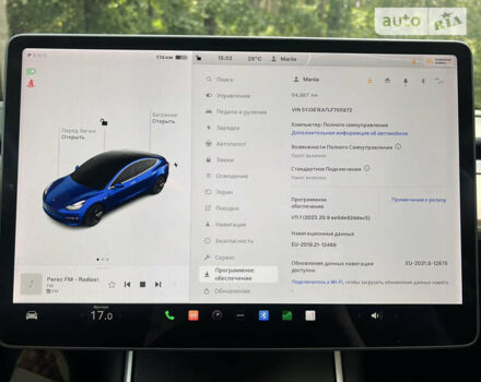 Тесла Модель 3, об'ємом двигуна 0 л та пробігом 64 тис. км за 29000 $, фото 12 на Automoto.ua