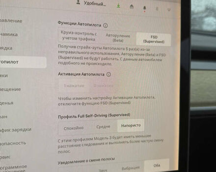 Тесла Модель 3, объемом двигателя 0 л и пробегом 169 тыс. км за 5500 $, фото 2 на Automoto.ua