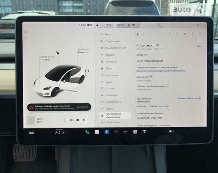 Тесла Модель 3, объемом двигателя 0 л и пробегом 15 тыс. км за 27300 $, фото 27 на Automoto.ua