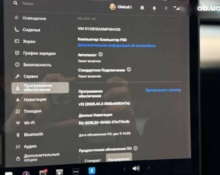 Тесла Модель 3, объемом двигателя 0 л и пробегом 68 тыс. км за 19500 $, фото 22 на Automoto.ua