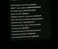 Тесла Модель 3, объемом двигателя 0 л и пробегом 59 тыс. км за 22900 $, фото 32 на Automoto.ua