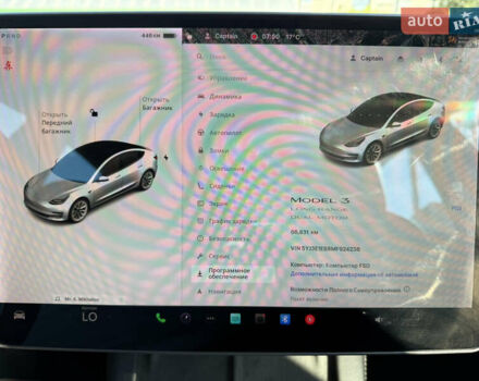 Тесла Модель 3, об'ємом двигуна 0 л та пробігом 66 тис. км за 23400 $, фото 8 на Automoto.ua