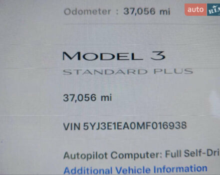 Тесла Модель 3, об'ємом двигуна 0 л та пробігом 59 тис. км за 12290 $, фото 6 на Automoto.ua