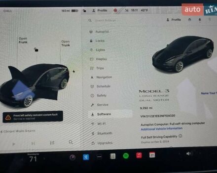 Тесла Модель 3, об'ємом двигуна 0 л та пробігом 20 тис. км за 12730 $, фото 8 на Automoto.ua