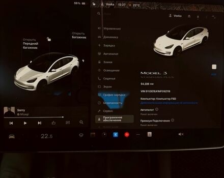 Тесла Модель 3, об'ємом двигуна 0.32 л та пробігом 54 тис. км за 19200 $, фото 9 на Automoto.ua