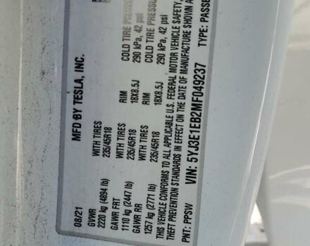 Тесла Модель 3, об'ємом двигуна 0 л та пробігом 116 тис. км за 16000 $, фото 15 на Automoto.ua