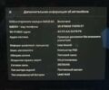 Тесла Модель 3, об'ємом двигуна 0 л та пробігом 92 тис. км за 17999 $, фото 45 на Automoto.ua