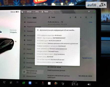 Тесла Модель 3, объемом двигателя 0 л и пробегом 90 тыс. км за 24200 $, фото 19 на Automoto.ua