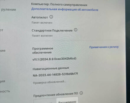 Тесла Модель 3, об'ємом двигуна 0 л та пробігом 100 тис. км за 23456 $, фото 36 на Automoto.ua