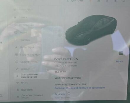 Тесла Модель 3, объемом двигателя 0 л и пробегом 66 тыс. км за 21950 $, фото 3 на Automoto.ua