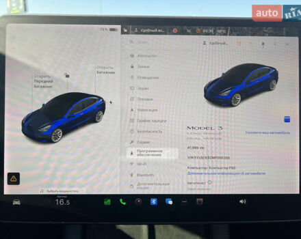 Тесла Модель 3, объемом двигателя 0 л и пробегом 41 тыс. км за 19500 $, фото 29 на Automoto.ua