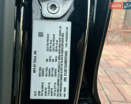 Тесла Модель 3, об'ємом двигуна 0 л та пробігом 52 тис. км за 19100 $, фото 22 на Automoto.ua