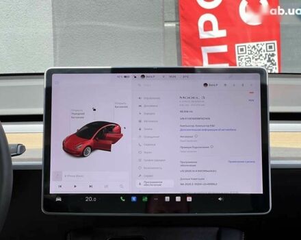 Тесла Модель 3, объемом двигателя 0 л и пробегом 68 тыс. км за 22500 $, фото 19 на Automoto.ua