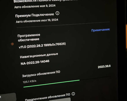 Тесла Модель 3, об'ємом двигуна 0 л та пробігом 40 тис. км за 20200 $, фото 35 на Automoto.ua