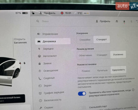Тесла Модель 3, об'ємом двигуна 0 л та пробігом 99 тис. км за 20999 $, фото 27 на Automoto.ua