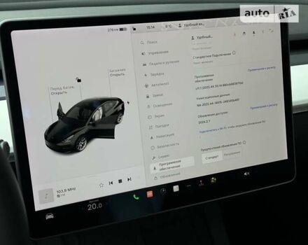 Тесла Модель 3, об'ємом двигуна 0 л та пробігом 31 тис. км за 27200 $, фото 32 на Automoto.ua