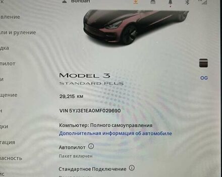 Тесла Модель 3, объемом двигателя 0 л и пробегом 29 тыс. км за 18500 $, фото 11 на Automoto.ua