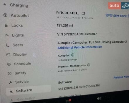 Тесла Модель 3, объемом двигателя 0 л и пробегом 210 тыс. км за 11400 $, фото 7 на Automoto.ua