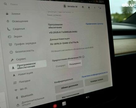 Тесла Модель 3, об'ємом двигуна 0 л та пробігом 61 тис. км за 23900 $, фото 22 на Automoto.ua