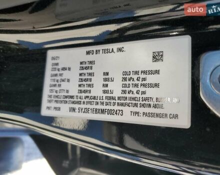 Тесла Модель 3, объемом двигателя 0 л и пробегом 70 тыс. км за 7650 $, фото 11 на Automoto.ua