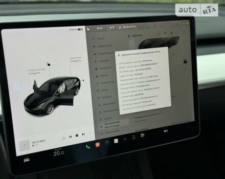 Тесла Модель 3, об'ємом двигуна 0 л та пробігом 31 тис. км за 27200 $, фото 31 на Automoto.ua