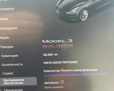 Тесла Модель 3, объемом двигателя 0 л и пробегом 46 тыс. км за 34000 $, фото 11 на Automoto.ua