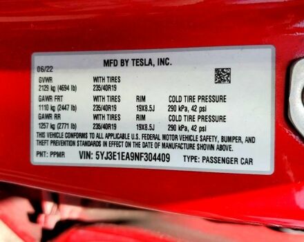 Тесла Модель 3, объемом двигателя 0.2 л и пробегом 174 тыс. км за 16500 $, фото 10 на Automoto.ua