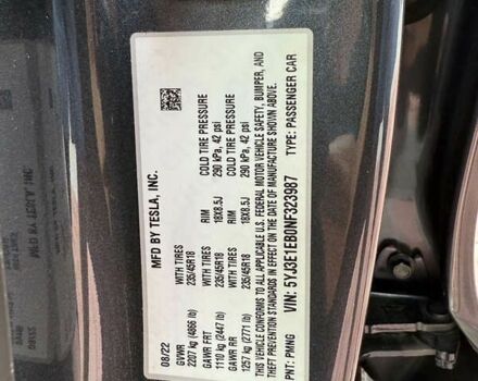 Тесла Модель 3, об'ємом двигуна 0 л та пробігом 30 тис. км за 20999 $, фото 11 на Automoto.ua
