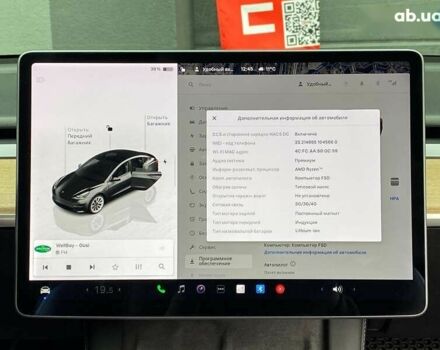 Тесла Модель 3, объемом двигателя 0 л и пробегом 44 тыс. км за 25500 $, фото 23 на Automoto.ua