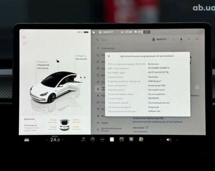 Тесла Модель 3, объемом двигателя 0 л и пробегом 117 тыс. км за 20999 $, фото 22 на Automoto.ua