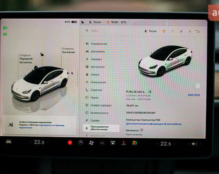Тесла Модель 3, об'ємом двигуна 0 л та пробігом 75 тис. км за 23499 $, фото 29 на Automoto.ua