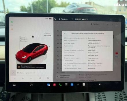 Тесла Модель 3 2022 у Луцьку на Automoto.ua Тесла Модель 3, об'ємом двигуна 0 л та пробігом 101 тис. км за 14500 $, фото 19 на Automoto.ua