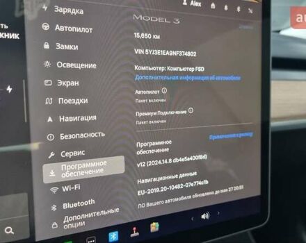 Тесла Модель 3, объемом двигателя 0 л и пробегом 15 тыс. км за 23200 $, фото 13 на Automoto.ua