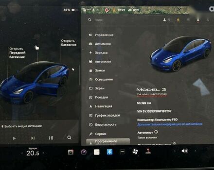 Тесла Модель 3, об'ємом двигуна 0 л та пробігом 53 тис. км за 29690 $, фото 17 на Automoto.ua