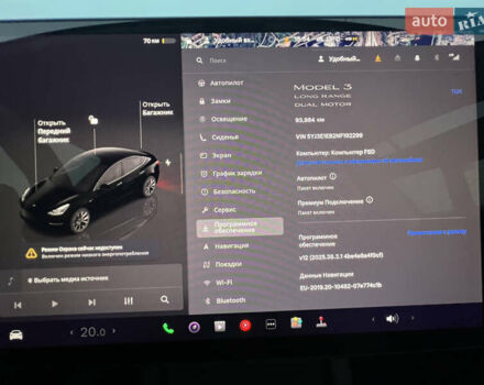 Тесла Модель 3, объемом двигателя 0 л и пробегом 94 тыс. км за 24500 $, фото 34 на Automoto.ua
