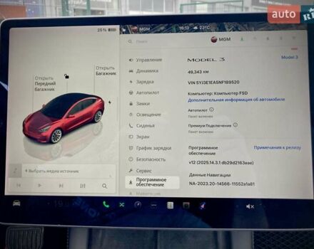 Тесла Модель 3, об'ємом двигуна 0 л та пробігом 49 тис. км за 21000 $, фото 18 на Automoto.ua
