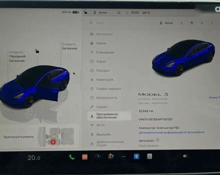 Тесла Модель 3, об'ємом двигуна 0 л та пробігом 23 тис. км за 24000 $, фото 24 на Automoto.ua
