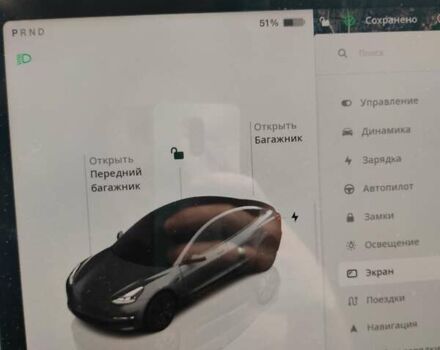 Тесла Модель 3, об'ємом двигуна 0 л та пробігом 33 тис. км за 26500 $, фото 27 на Automoto.ua