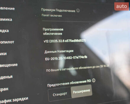 Тесла Модель 3, об'ємом двигуна 0 л та пробігом 81 тис. км за 18499 $, фото 43 на Automoto.ua