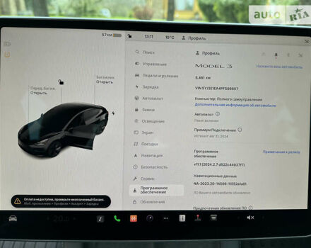 Тесла Модель 3, об'ємом двигуна 0 л та пробігом 5 тис. км за 25000 $, фото 20 на Automoto.ua
