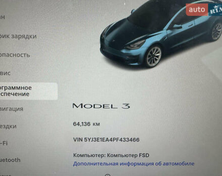 Тесла Модель 3, об'ємом двигуна 0 л та пробігом 64 тис. км за 15800 $, фото 13 на Automoto.ua