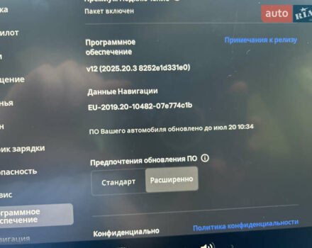 Тесла Модель 3, объемом двигателя 0 л и пробегом 75 тыс. км за 23300 $, фото 39 на Automoto.ua