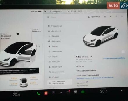 Тесла Модель 3, об'ємом двигуна 0 л та пробігом 32 тис. км за 22600 $, фото 13 на Automoto.ua