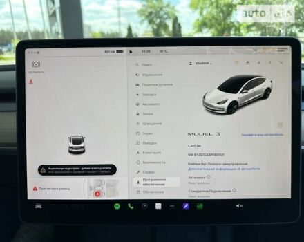 Тесла Модель 3, объемом двигателя 0 л и пробегом 2 тыс. км за 29700 $, фото 66 на Automoto.ua