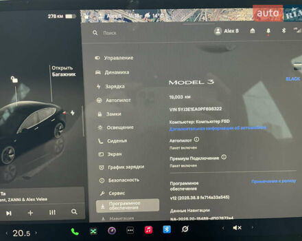 Тесла Модель 3, об'ємом двигуна 0 л та пробігом 19 тис. км за 20999 $, фото 19 на Automoto.ua