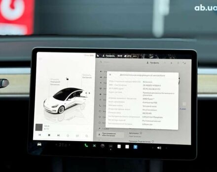 Тесла Модель 3, объемом двигателя 0 л и пробегом 23 тыс. км за 23500 $, фото 22 на Automoto.ua